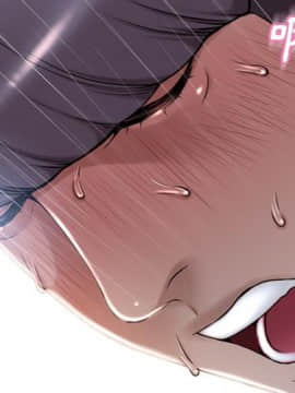 湿乐园 43-84話[完結]_6096