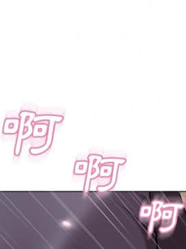 湿乐园 43-84話[完結]_6095