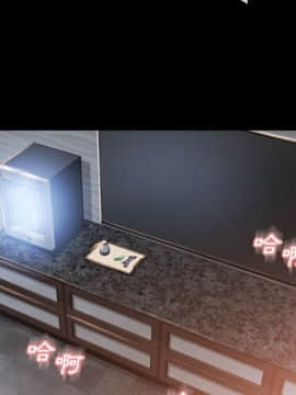 湿乐园 43-84話[完結]_6004