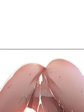 湿乐园 43-84話[完結]_6091