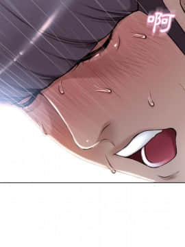 湿乐园 43-84話[完結]_6090