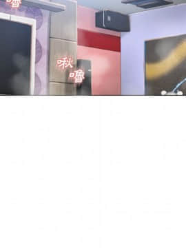 湿乐园 43-84話[完結]_6066