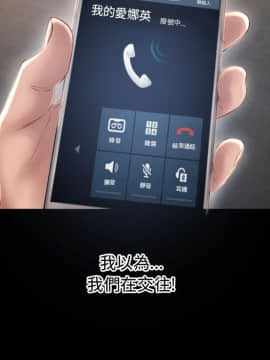 湿乐园 43-84話[完結]_6062