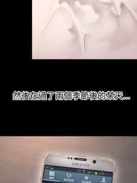 湿乐园 43-84話[完結]_6061