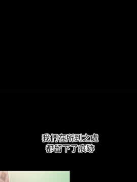 湿乐园 43-84話[完結]_6058