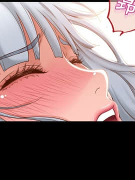 湿乐园 43-84話[完結]_6057