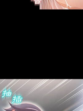 湿乐园 43-84話[完結]_6044