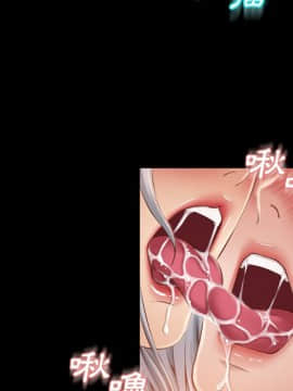 湿乐园 43-84話[完結]_6043