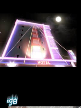 湿乐园 43-84話[完結]_6036