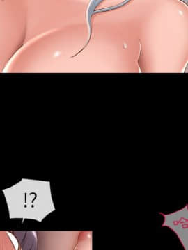 湿乐园 43-84話[完結]_6012