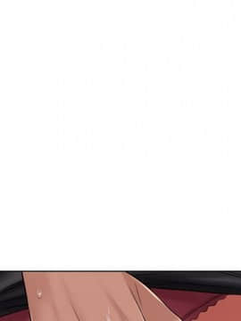 湿乐园 43-84話[完結]_5908