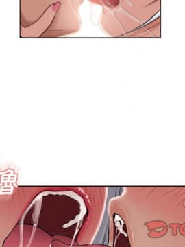 湿乐园 43-84話[完結]_5906