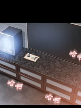 湿乐园 43-84話[完結]_5995