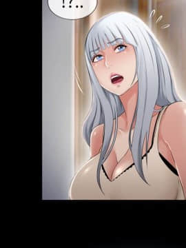 湿乐园 43-84話[完結]_5986