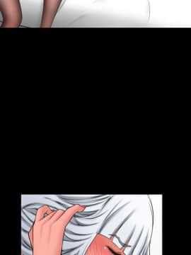 湿乐园 43-84話[完結]_5976