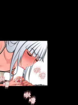 湿乐园 43-84話[完結]_5972