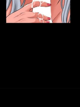 湿乐园 43-84話[完結]_5971