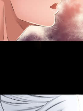 湿乐园 43-84話[完結]_5968