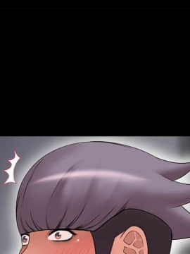 湿乐园 43-84話[完結]_5962