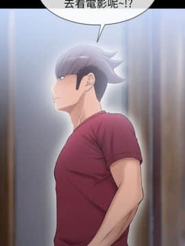 湿乐园 43-84話[完結]_5960