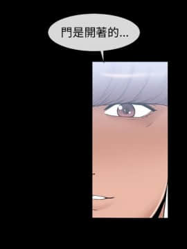 湿乐园 43-84話[完結]_5957