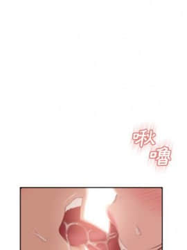 湿乐园 43-84話[完結]_5905