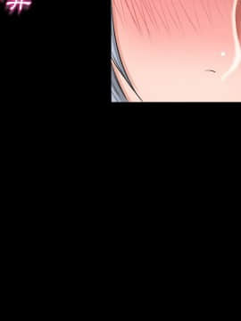 湿乐园 43-84話[完結]_5955