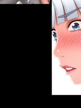 湿乐园 43-84話[完結]_5949