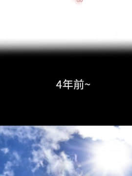 湿乐园 43-84話[完結]_5935