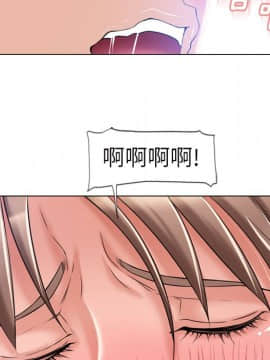 湿乐园 43-84話[完結]_5820