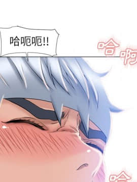 湿乐园 43-84話[完結]_5819