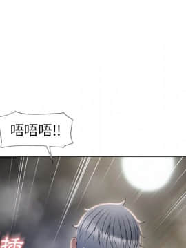 湿乐园 43-84話[完結]_5813