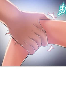 湿乐园 43-84話[完結]_5812