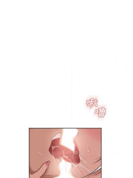 湿乐园 43-84話[完結]_5898