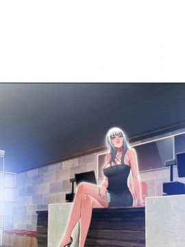 湿乐园 43-84話[完結]_5892