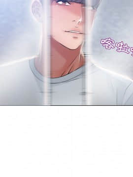 湿乐园 43-84話[完結]_5891