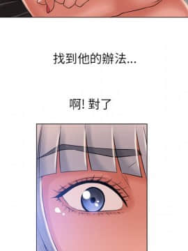 湿乐园 43-84話[完結]_5880