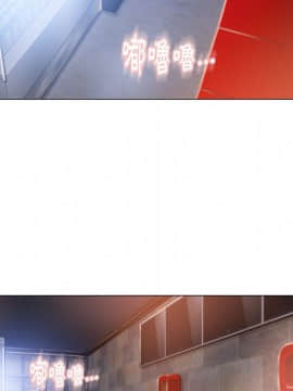 湿乐园 43-84話[完結]_5875