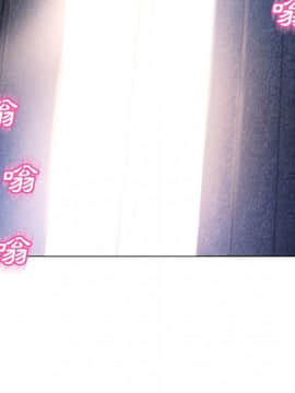 湿乐园 43-84話[完結]_5865