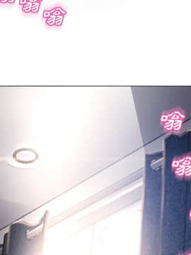 湿乐园 43-84話[完結]_5864