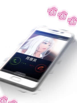 湿乐园 43-84話[完結]_5863