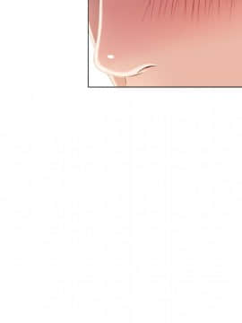 湿乐园 43-84話[完結]_5738