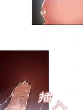 湿乐园 43-84話[完結]_5725