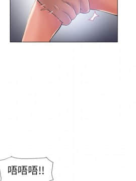 湿乐园 43-84話[完結]_5804