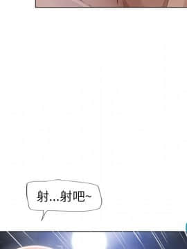 湿乐园 43-84話[完結]_5799