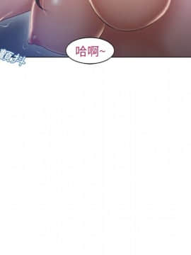 湿乐园 43-84話[完結]_5791