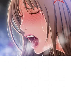 湿乐园 43-84話[完結]_5773