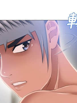 湿乐园 43-84話[完結]_5754