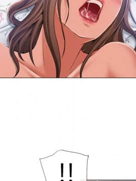 湿乐园 43-84話[完結]_5649