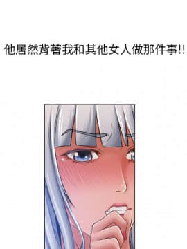 湿乐园 43-84話[完結]_5628